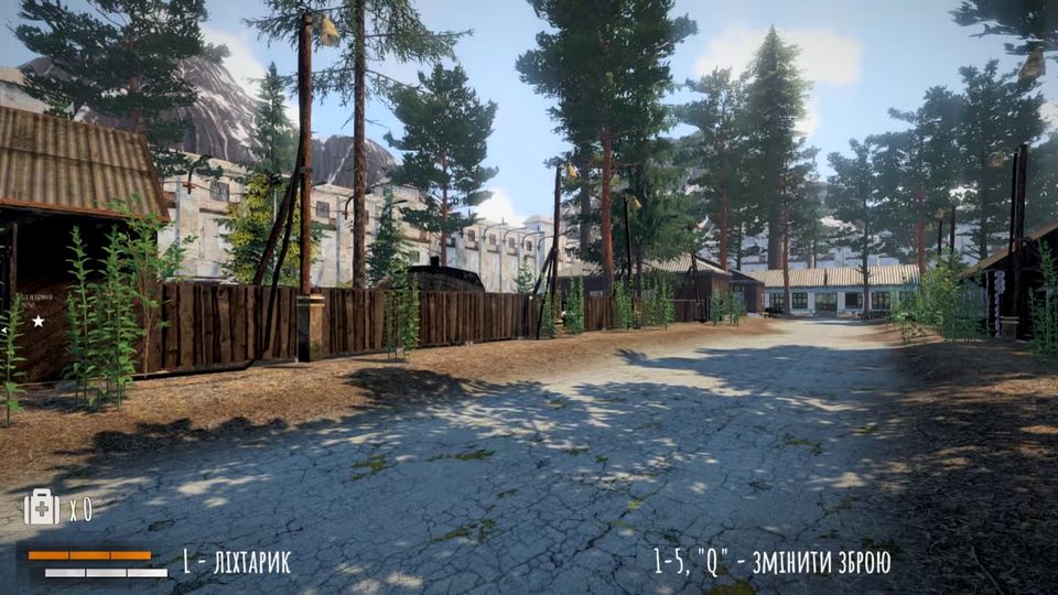 Zaslon and its factions screenshot