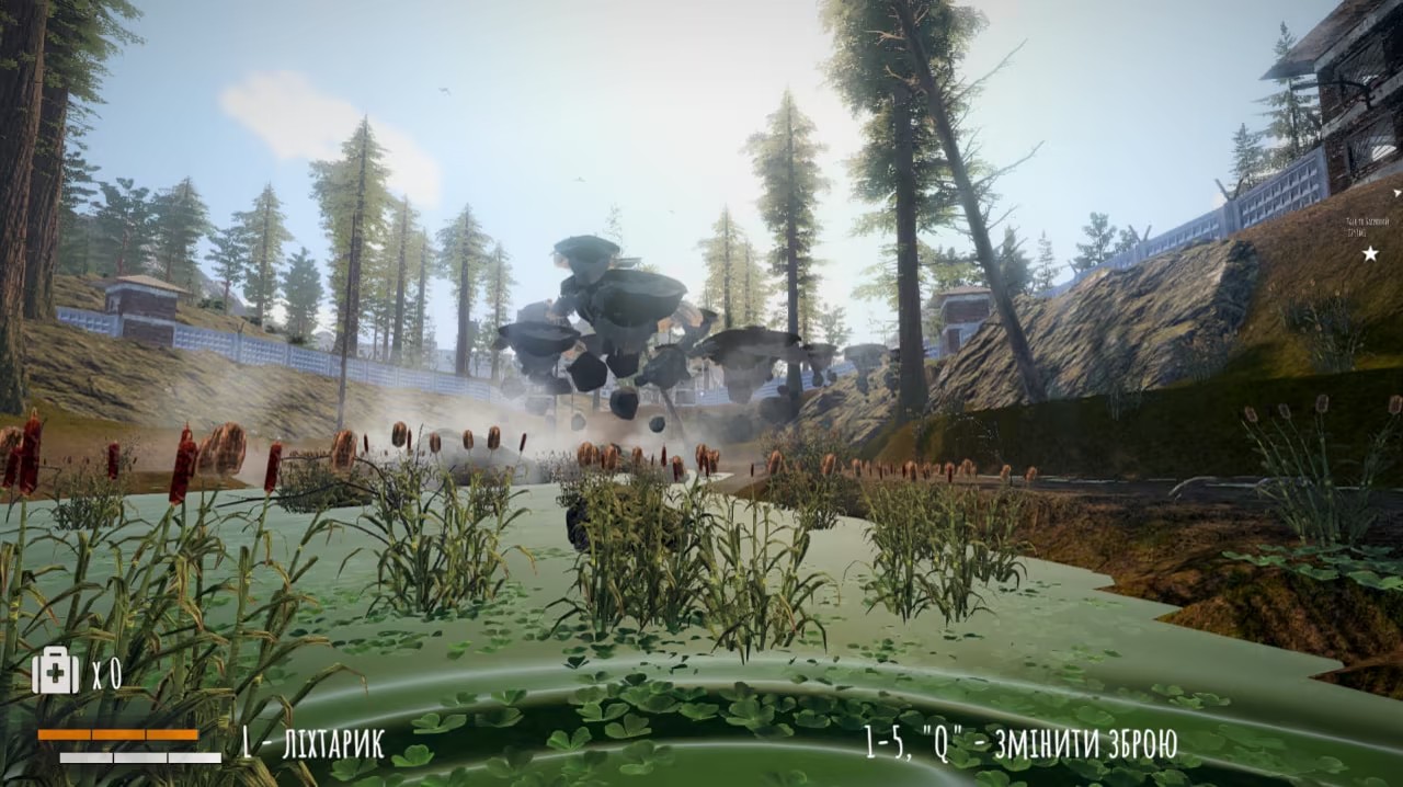 Official The Hollow store artwork of the Siberian treeline